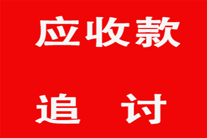 法院支持，周女士顺利拿回60万赡养费